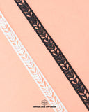 'Center Filling Lace 7231' with the name 'Hamza Lace' written at the bottom