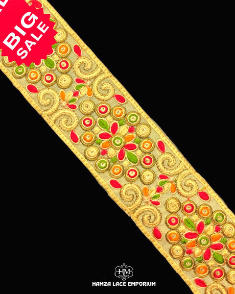 Multi Colored Fancy Lace 3.75 Yard Piece – Hamza Lace
