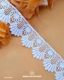 Edging Milky Lace 19045