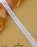 Filling Milky Lace 13089