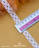 Filling Milky Lace 24533