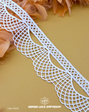 Edging Milky Lace 17890