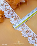 Edging Milky Lace 19045