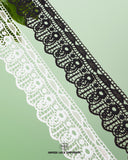 'Edging Loop Lace 23415' with the 'Hamza Lace' sign